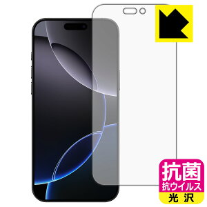 R RECXy  zیtB iPhone 16 Pro Max (ʗp) { А