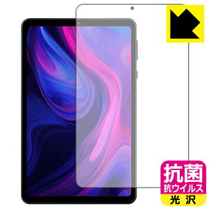 �R�� �R�E�C���X�y ���� �z�ی�t�B���� Alphawolf APad1 (��ʗp) ���{�� ���А�������