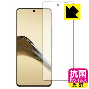 �R�� �R�E�C���X�y ���� �z�ی�t�B���� realme 13 Pro 5G / realme 13 Pro+ 5G �y �w��F�ؑΉ� �z ���{�� ���А�������