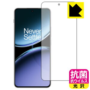 �R�� �R�E�C���X�y ���� �z�ی�t�B���� OnePlus Nord 4 ���{�� ���А�������
