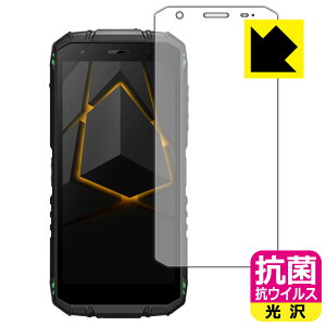 �R�� �R�E�C���X�y ���� �z�ی�t�B���� DOOGEE S41 / S41 Max ���{�� ���А�������