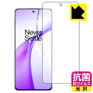 �R�� �R�E�C���X�y ���� �z�ی�t�B���� OnePlus Ace 3V �y �w��F�ؑΉ� �z ���{�� ���А�������