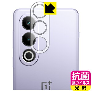 R RECXy  zیtB OnePlus Ace 3V (JYp) { А
