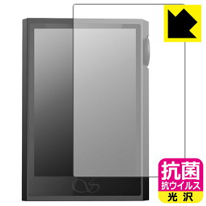 R RECXy  zیtB SHANLING M1 Plus (\ʗp) { А