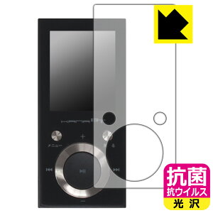 R RECXy  zیtB GREEN HOUSE kana BT (GH-KANABTS16) { А