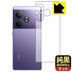 �����N���A�y �����˖h�~ �z�ی�t�B���� realme GT Neo 6 (�w�ʗp) ���{�� ���А�������