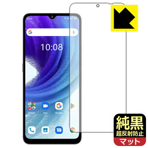 NAy ˖h~ zیtB UMIDIGI A15T { А