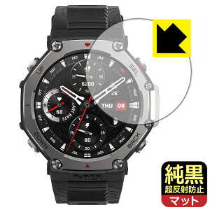 NAy ˖h~ zیtB Amazfit T-Rex 3 { А