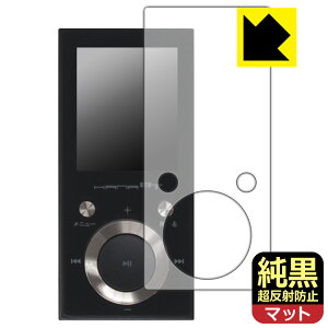 NAy ˖h~ zیtB GREEN HOUSE kana BT (GH-KANABTS16) { А