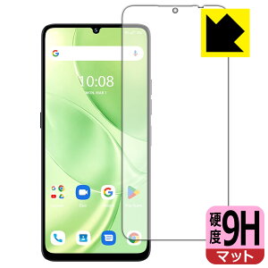 9Hdxy ˒ጸ zیtB UMIDIGI G9 5G (ʗp) { А