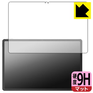 9H���d�x�y ���˒ጸ �z�ی�t�B���� Lenovo Xiaoxin Pad Pro 12.7 2025 (��ʗp) ���{�� ���А�������