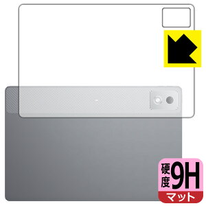 9H���d�x�y ���˒ጸ �z�ی�t�B���� Lenovo Xiaoxin Pad Pro 12.7 2025 (�w�ʗp) ���{�� ���А�������