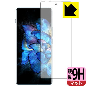 9H���d�x�y ���˒ጸ �z�ی�t�B���� vivo X Note �y �w��F�ؑΉ� �z ���{�� ���А�������