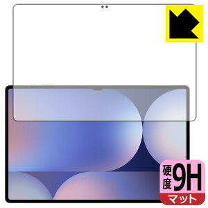 9Hdxy ˒ጸ zیtB Galaxy Tab S10 Ultra (ʗp)y wFؑΉ z { А