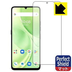 Perfect Shieldy ˒ጸ zیtB UMIDIGI G9 5G (ʗp) { А