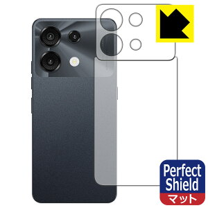 Perfect Shieldy ˒ጸ zیtB UMIDIGI G9 5G (wʗp) { А