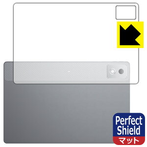 Perfect Shield�y ���˒ጸ �z�ی�t�B���� Lenovo Xiaoxin Pad Pro 12.7 2025 (�w�ʗp) ���{�� ���А�������