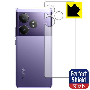 Perfect Shield�y ���˒ጸ �z�ی�t�B���� realme GT Neo 6 (�w�ʗp) 3���Z�b�g ���{�� ���А�������
