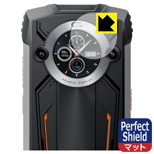 Perfect Shieldy ˒ጸ zیtB Blackview OSCAL PILOT 2 (ZJhfBXvCp) 3Zbg { А