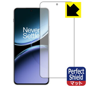Perfect Shieldy ˒ጸ zیtB OnePlus Nord 4 { А