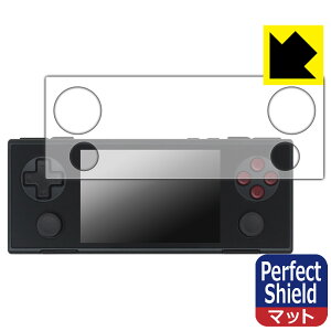 Perfect Shield�y ���˒ጸ �z�ی�t�B���� AYANEO POCKET MICRO (3���Z�b�g) ���{�� ���А�������
