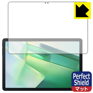 Perfect Shieldy ˒ጸ zیtB Blackview Tab 90 WiFi / Tab 9 WiFi (3Zbg) { А