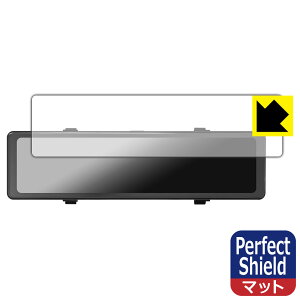Perfect Shield�y ���˒ጸ �z�ی�t�B���� Joyhouse 12�C���` �h���C�u���R�[�_�[ �~���[�^ H36 (3���Z�b�g) ���{�� ���А�������