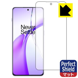Perfect Shield�y ���˒ጸ �z�ی�t�B���� OnePlus Ace 3V �y �w��F�ؑΉ� �z ���{�� ���А�������