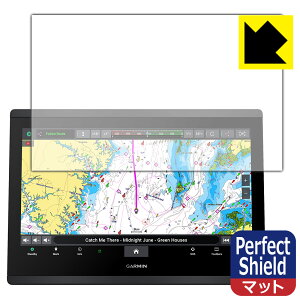 Perfect Shield�y ���˒ጸ �z�ی�t�B���� GARMIN GPSMAP 1623xsv / 1623 (3���Z�b�g) ���{�� ���А�������