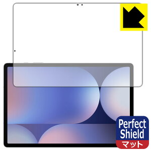 Perfect Shieldy ˒ጸ zیtB Galaxy Tab S10+ (ʗp)y wFؑΉ z 3Zbg { А