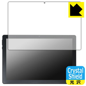 Crystal Shieldy  zیtB BMAX MaxPad I9 Plus { А