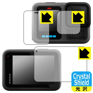 Crystal Shield�y ���� �z�ی�t�B���� GoPro HERO13 Black (���C���p/�T�u�p/�����Y���p) ���{�� ���А�������
