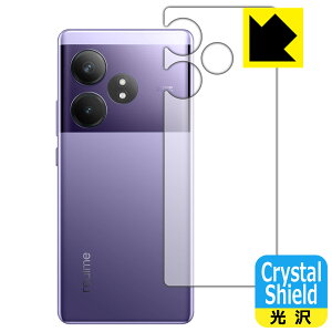 Crystal Shield�y ���� �z�ی�t�B���� realme GT Neo 6 (�w�ʗp) ���{�� ���А�������