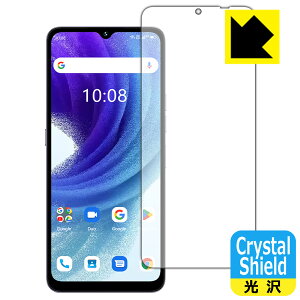 Crystal Shieldy  zیtB UMIDIGI A15T { А