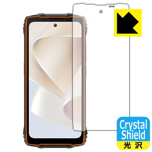 Crystal Shieldy  zیtB Blackview OSCAL PILOT 2 (CfBXvCp) 3Zbg { А