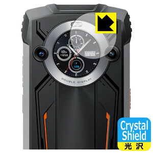 Crystal Shield�y ���� �z�ی�t�B���� Blackview OSCAL PILOT 2 (�Z�J���h�f�B�X�v���C�p) 3���Z�b�g ���{�� ���А�������