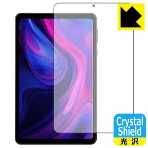 Crystal Shieldy  zیtB Alphawolf APad1 (ʗp) { А