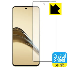 Crystal Shield【 光沢 】保護フィルム realme 13 Pro 5G / realme 13 Pro+ 5G 【 指紋認証対応 】 日本製 自社製造直販
