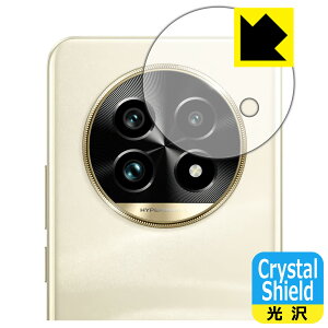 Crystal Shield�y ���� �z�ی�t�B���� realme 13 Pro 5G / realme 13 Pro+ 5G (�J���������Y���p) 3���Z�b�g ���{�� ���А�������