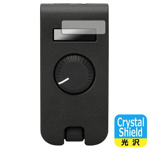 Crystal Shieldy  zیtB Mustang Micro Plus (fBXvCp) 3Zbg { А