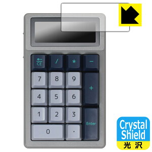 Crystal Shieldy  zیtB DENTEN deL[ DT01 (3Zbg) { А