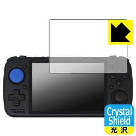 Crystal Shield【 光沢 】保護フィルム KTPocket KTR1 (3枚セット) 日本製 自社製造直販