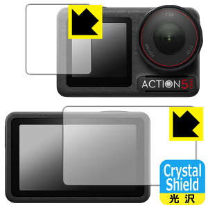 Crystal Shieldy  zیtB DJI Osmo Action 5 Pro (Cp/Tup) { А