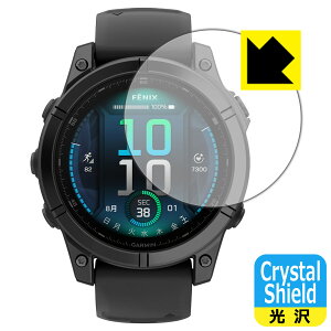 Crystal Shield�y ���� �z�ی�t�B���� GARMIN fenix E �y �P�[�X�T�C�Y 47mm�p �z (3���Z�b�g) ���{�� ���А�������
