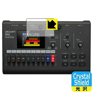 Crystal Shieldy  zیtB ZOOM R12 { А