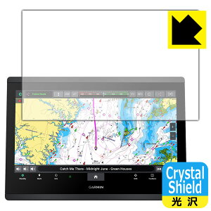 Crystal Shield�y ���� �z�ی�t�B���� GARMIN GPSMAP 1623xsv / 1623 (3���Z�b�g) ���{�� ���А�������