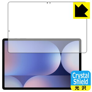 Crystal Shieldy  zیtB Galaxy Tab S10+ (ʗp)y wFؑΉ z { А