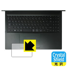 Crystal Shield【 光沢 】保護フィルム Acer Swift Edge 16 (SFE16-43シリーズ) タッチパッド用 日本製 自社製造直販