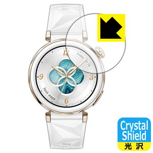 Crystal Shieldy  zیtB HUAWEI WATCH GT 5 Pro y P[XTCY 42mmp z (3Zbg) { А