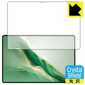 Crystal Shield�y ���� �z�ی�t�B���� Honor MagicPad 2 (��ʗp) 3���Z�b�g ���{�� ���А�������